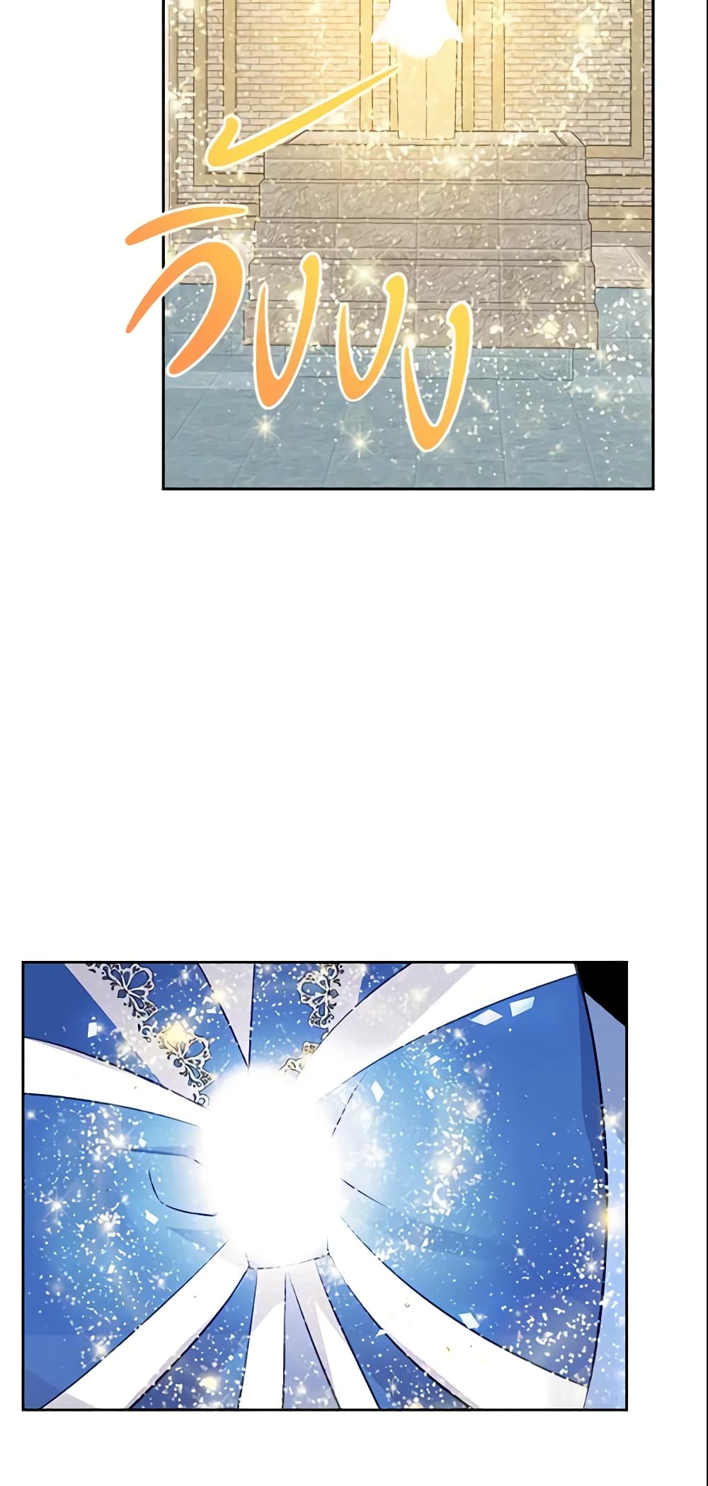 The Villainous Princess Wants to Live in a Cookie House page 49
