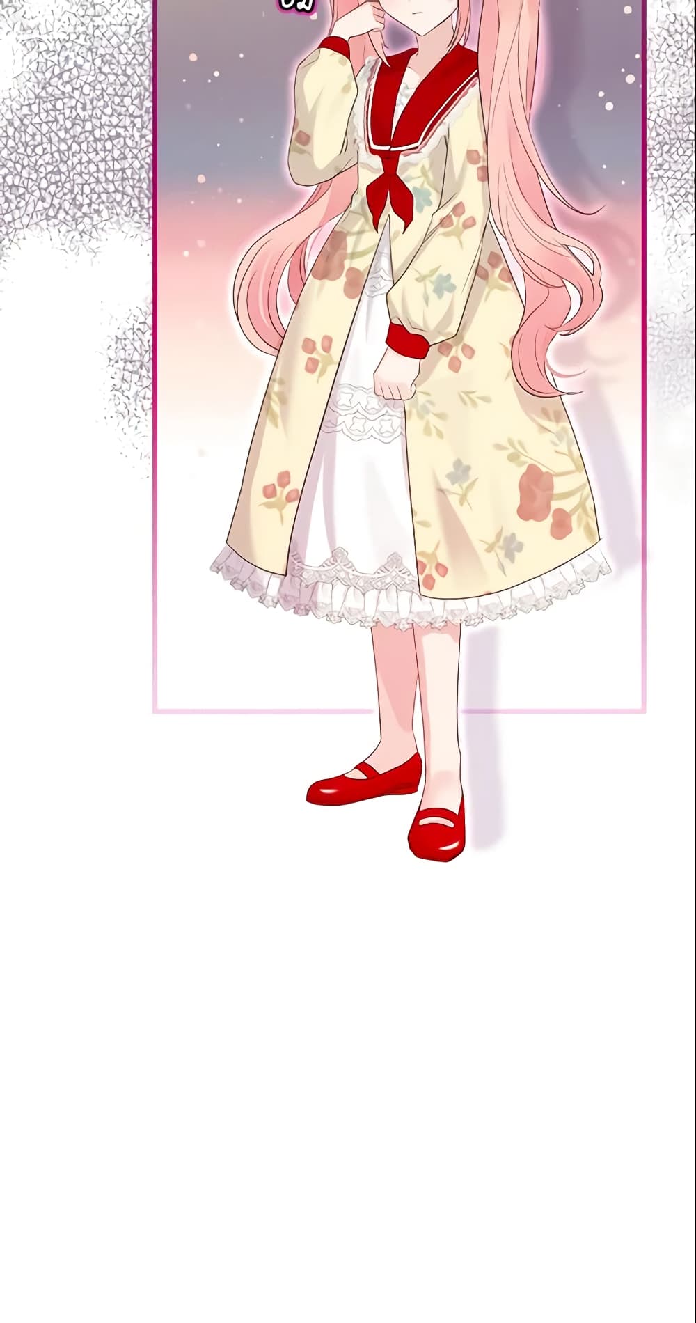 The Villainous Princess Wants to Live in a Cookie House page 9
