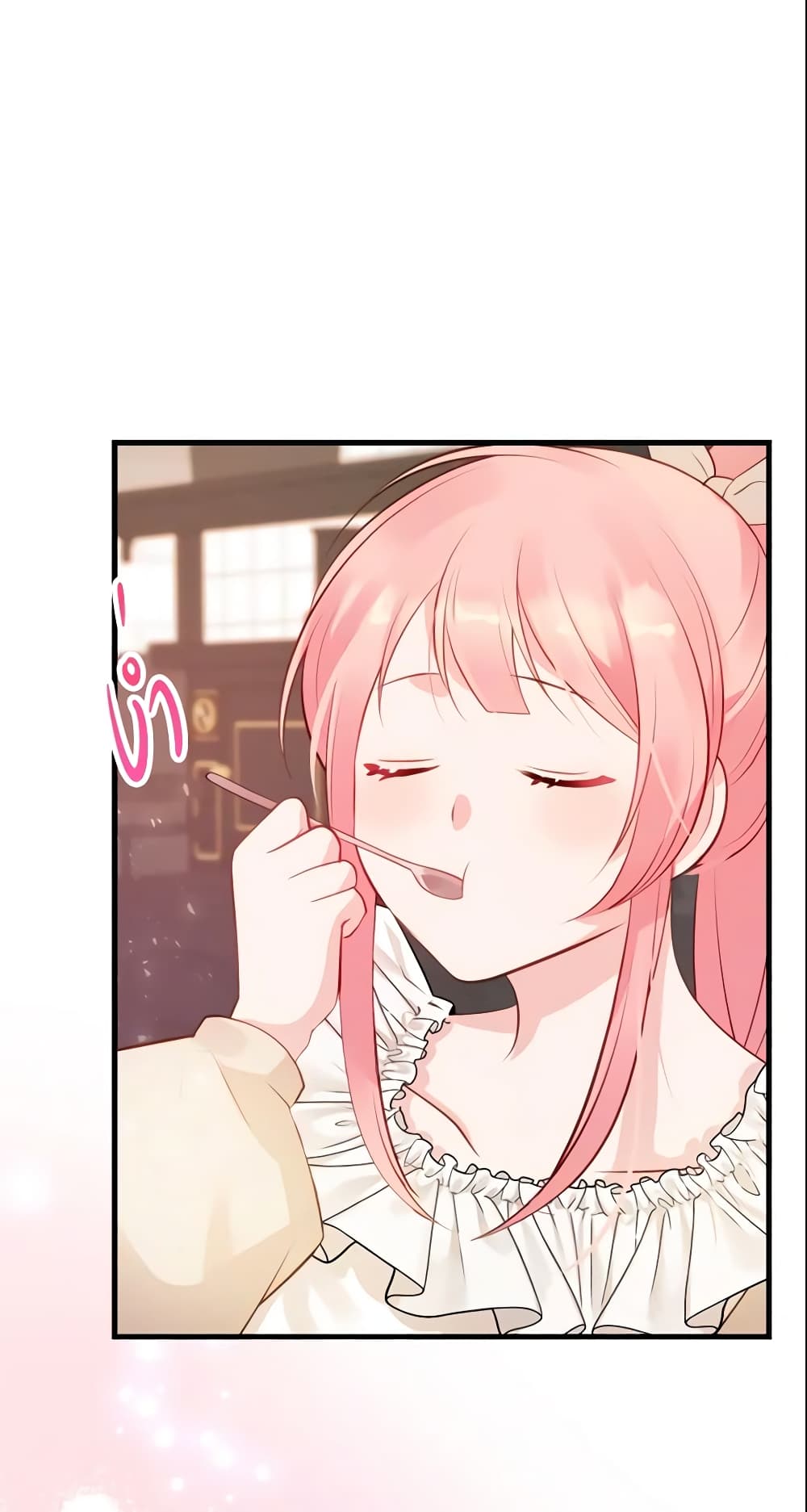The Villainous Princess Wants to Live in a Cookie House page 39