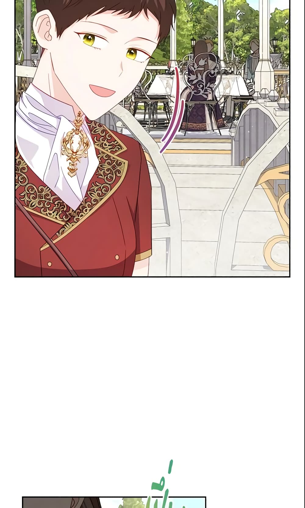 The Villainous Princess Wants to Live in a Cookie House page 7
