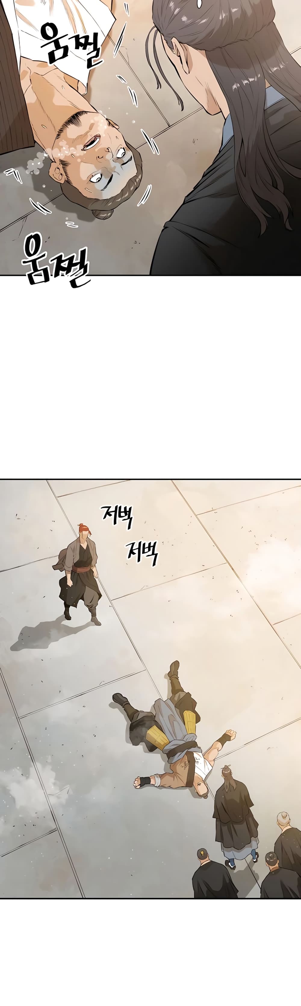 The Villainous Warrior page 7