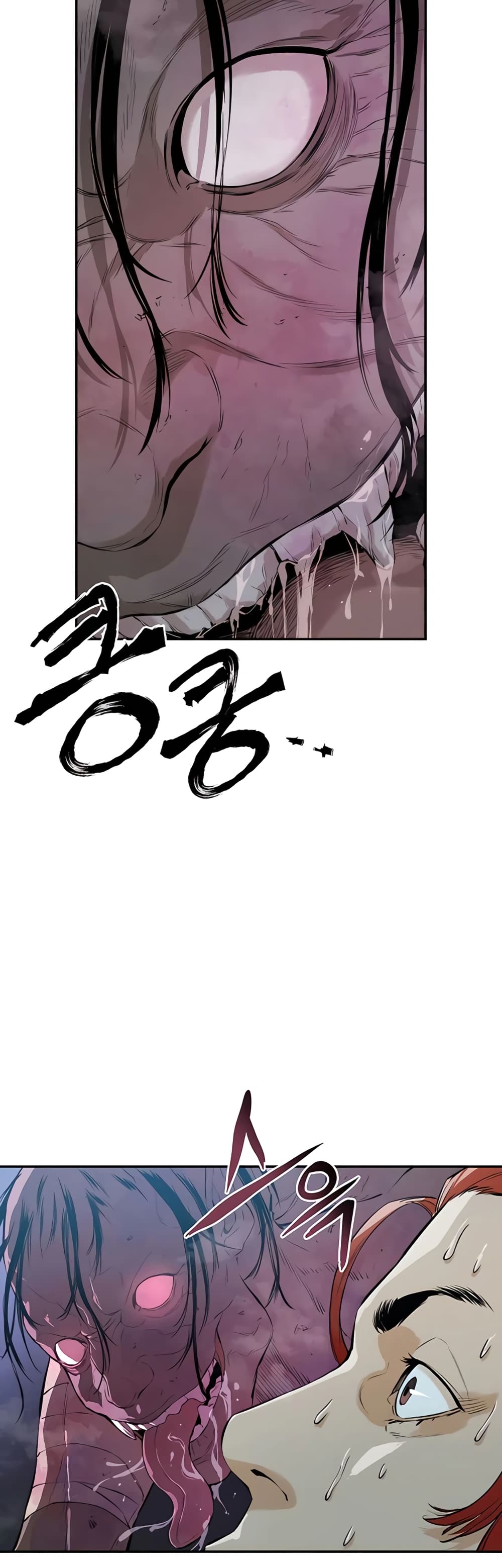 The Villainous Warrior page 4