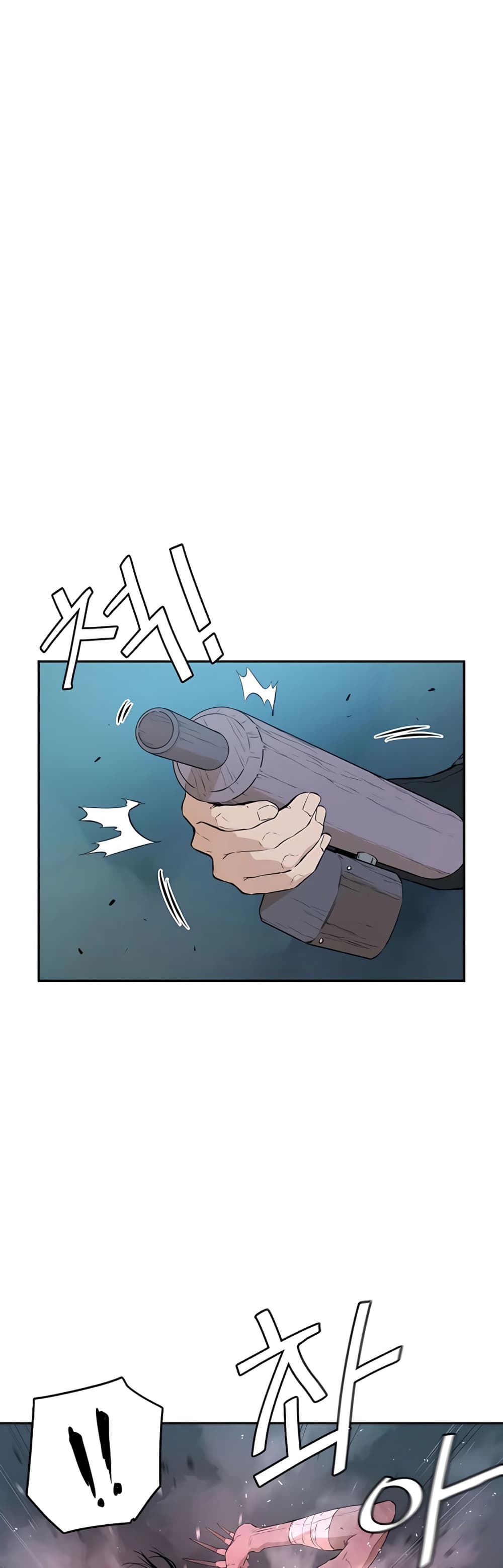The Villainous Warrior page 9