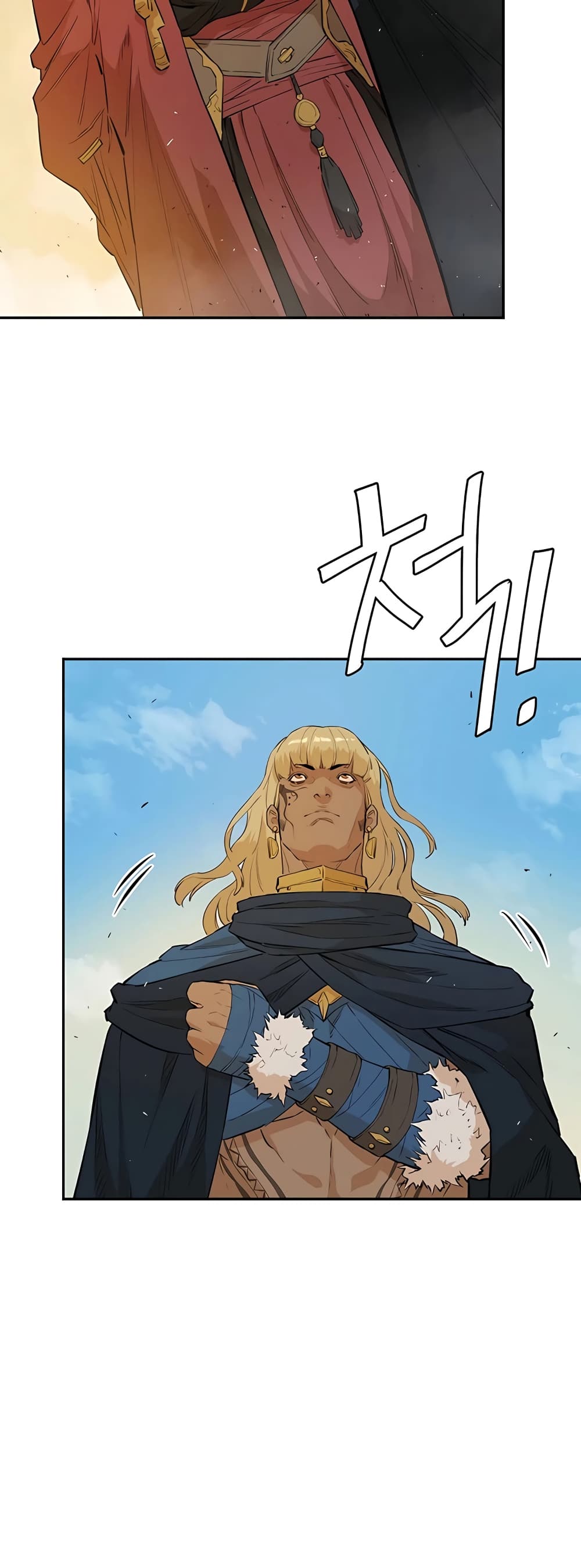 The Villainous Warrior page 10