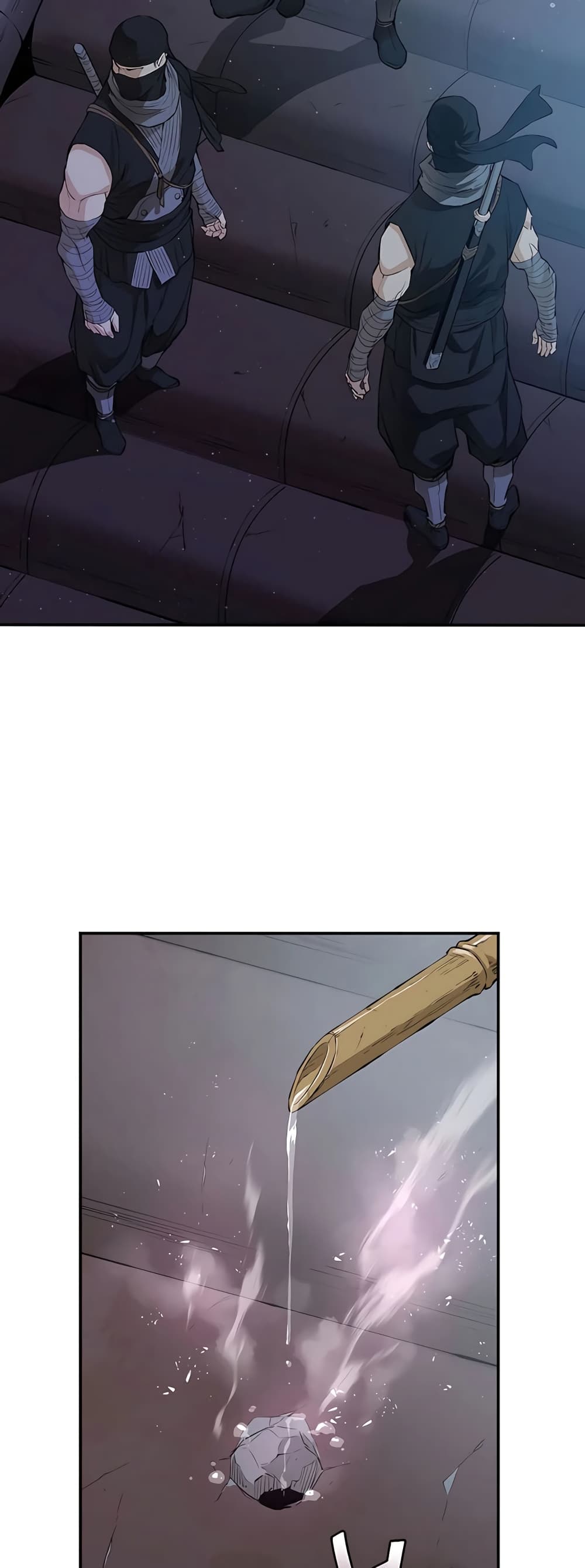The Villainous Warrior page 4
