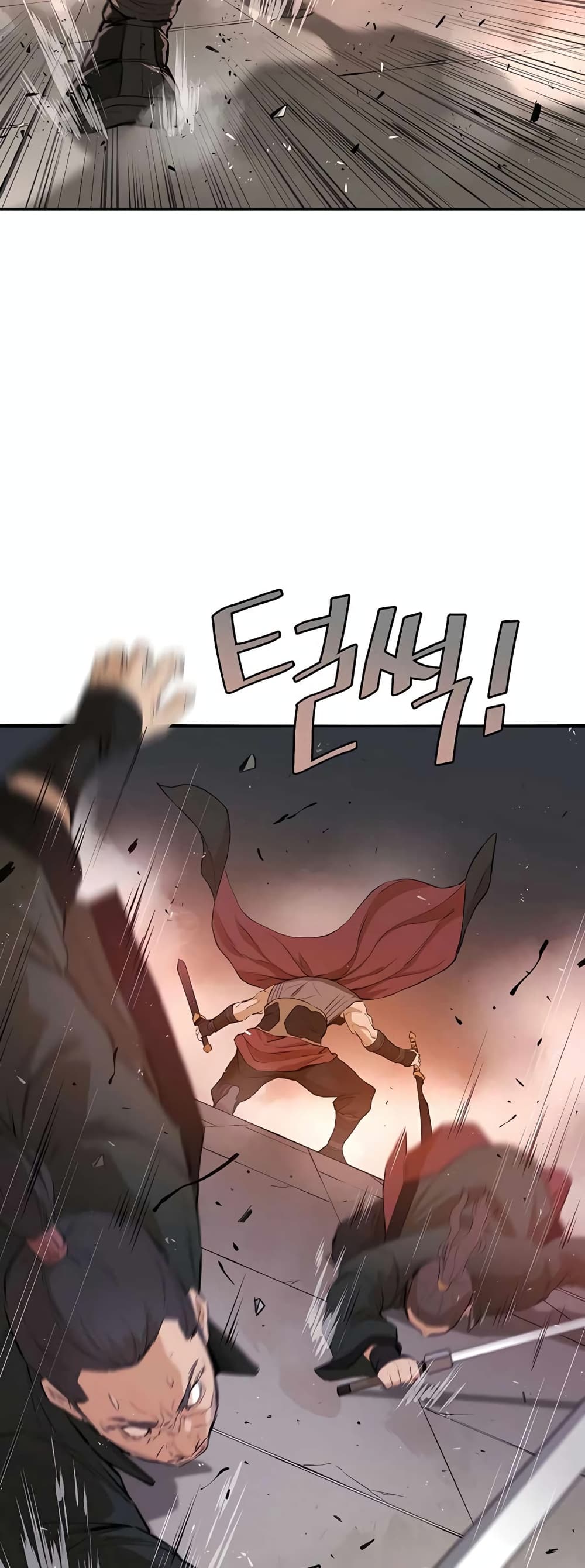 The Villainous Warrior page 10
