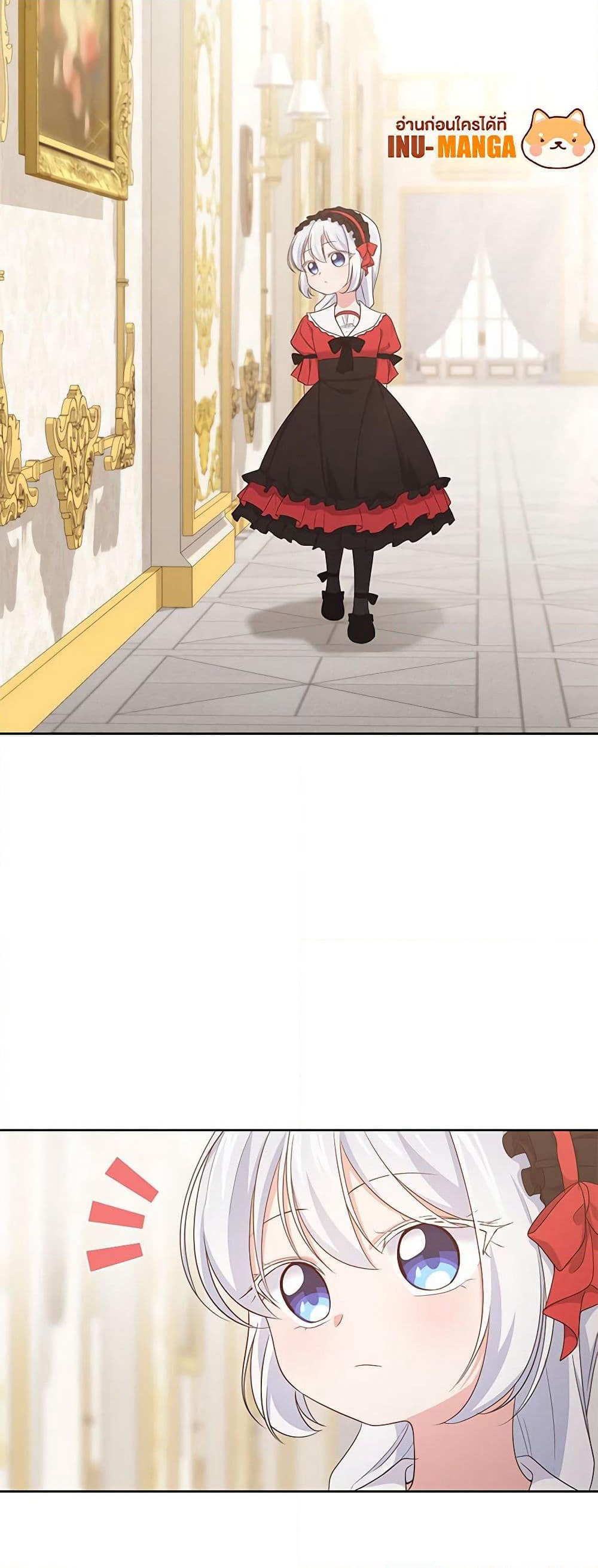 The Villain's Beloved Daughter page 35