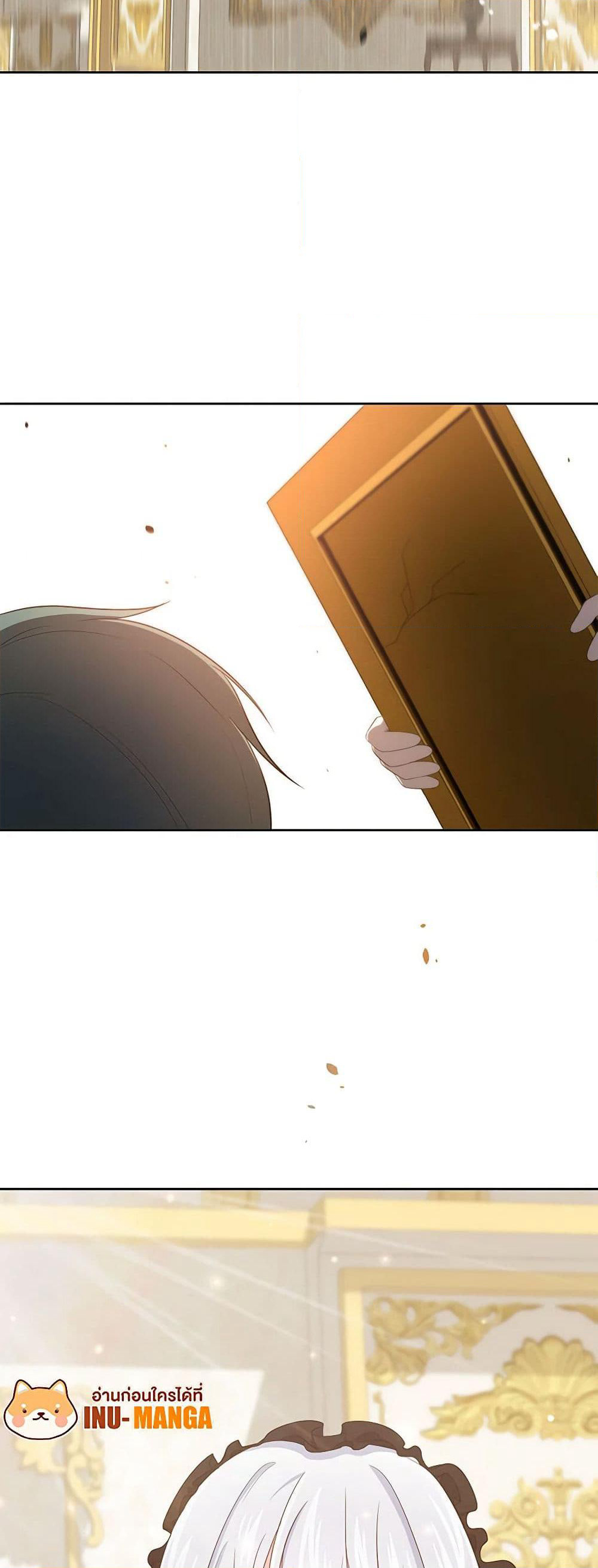 The Villain's Beloved Daughter page 50