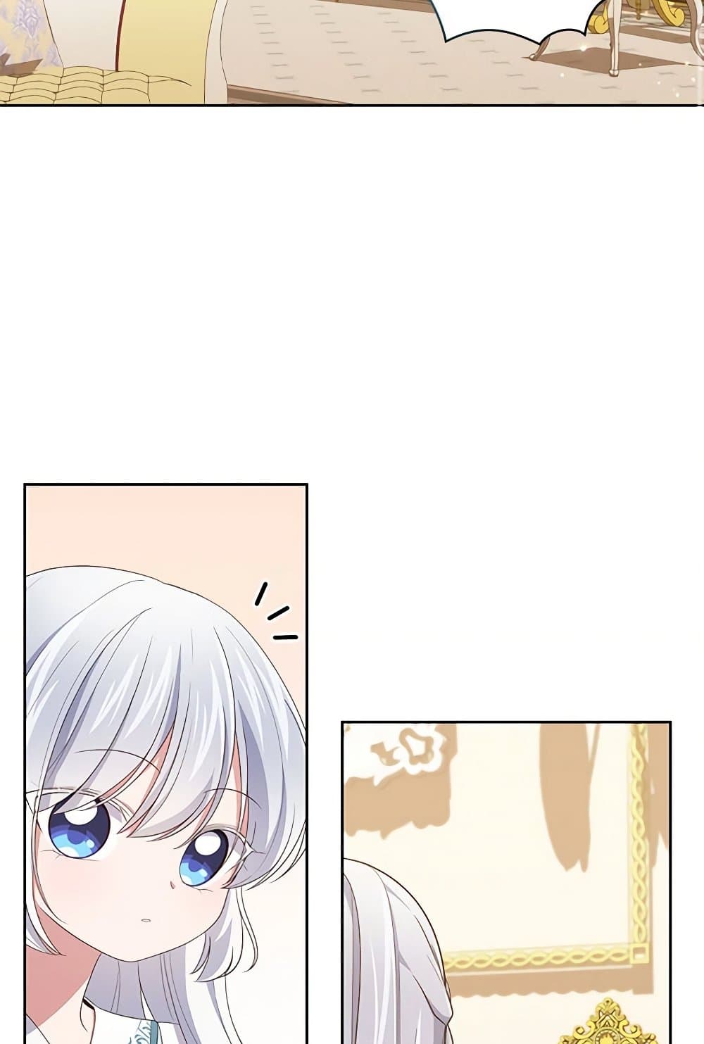 The Villain's Beloved Daughter page 3