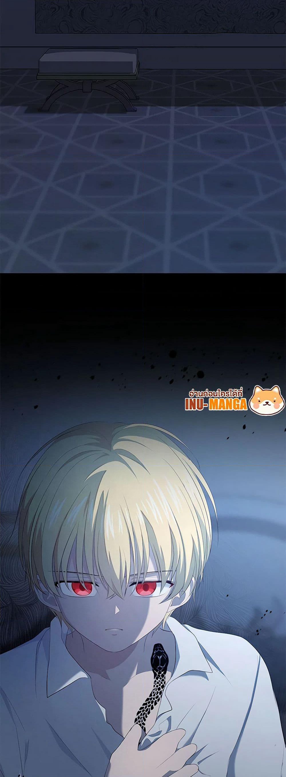 The Villain's Beloved Daughter page 50