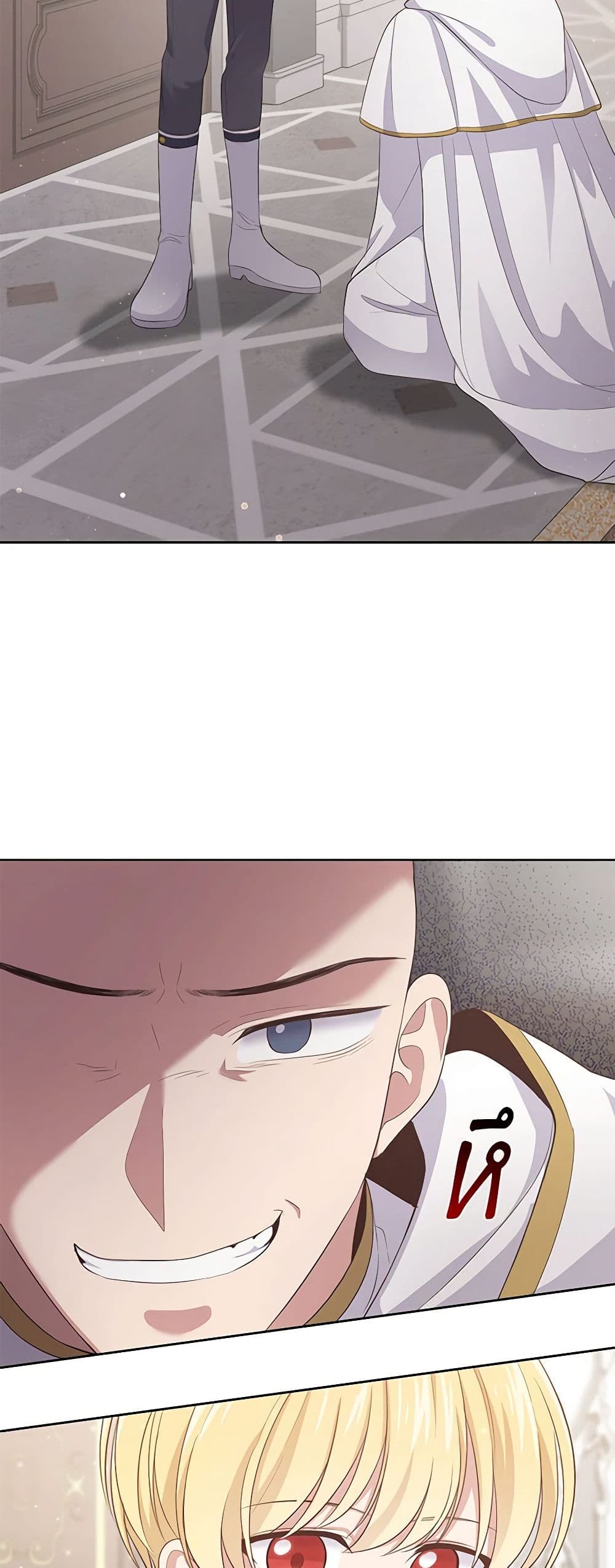 The Villain's Beloved Daughter page 50