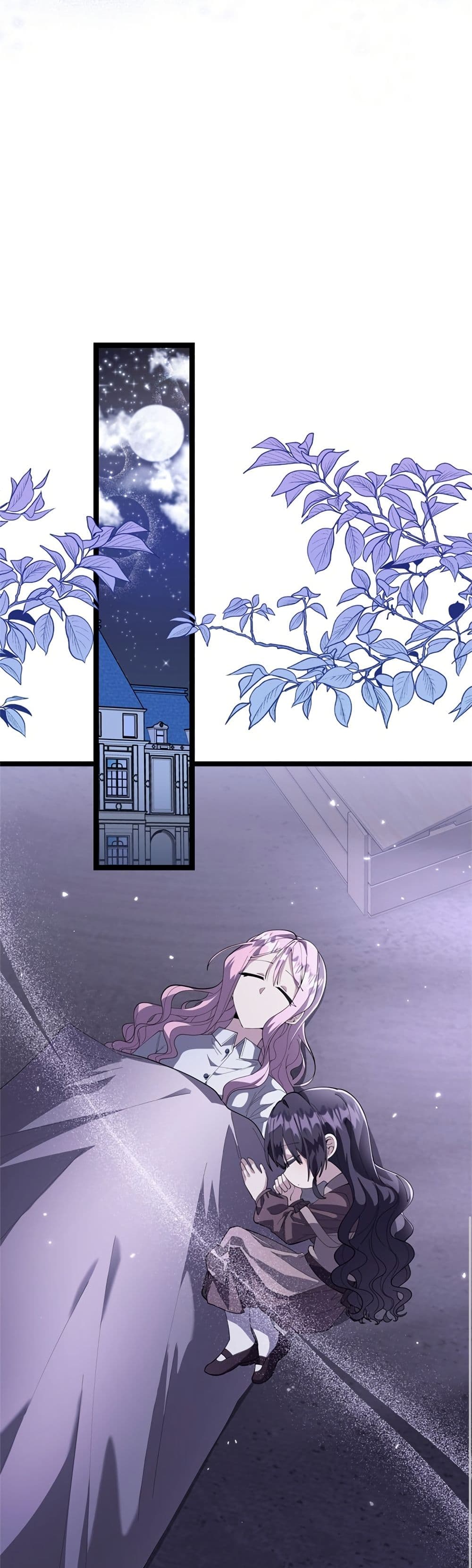 The Villain's Daughter Plans to Run Away page 43