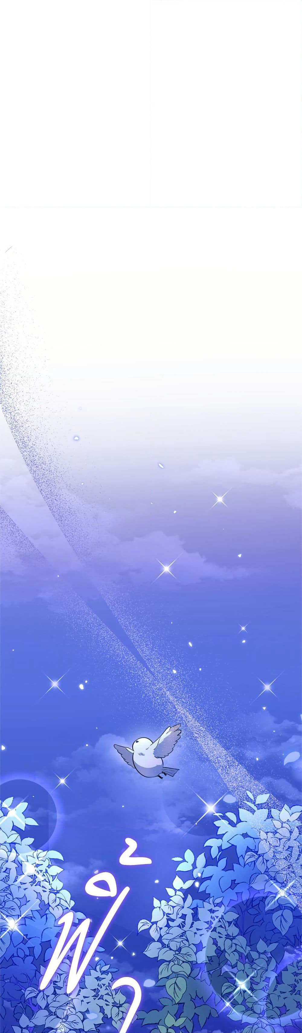 The Villain's Daughter Plans to Run Away page 42