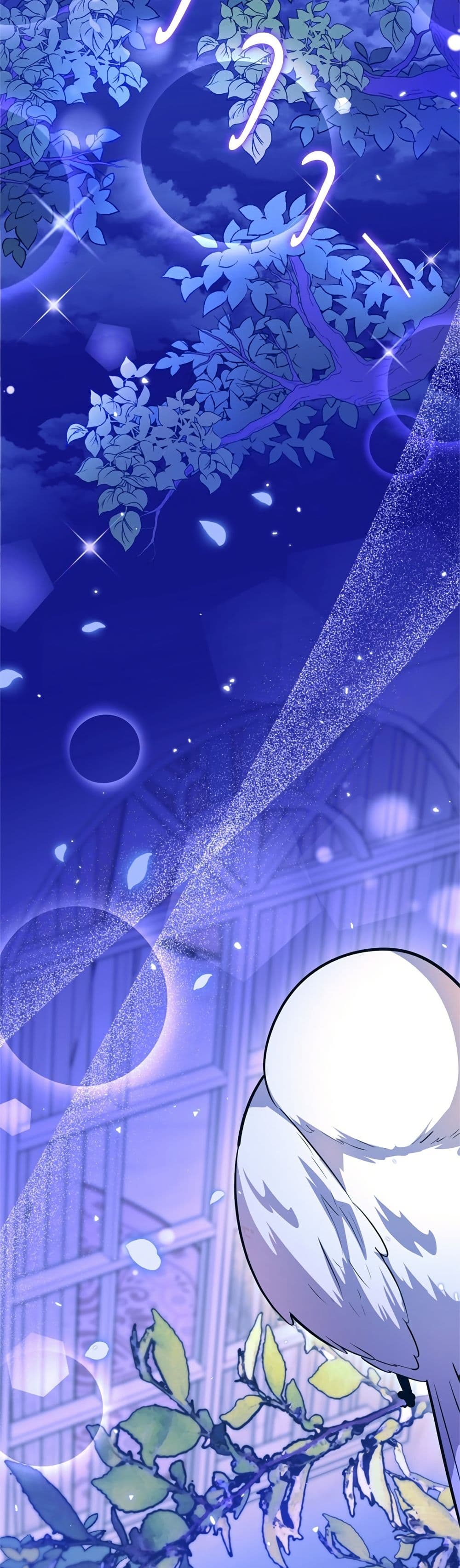 The Villain's Daughter Plans to Run Away page 43