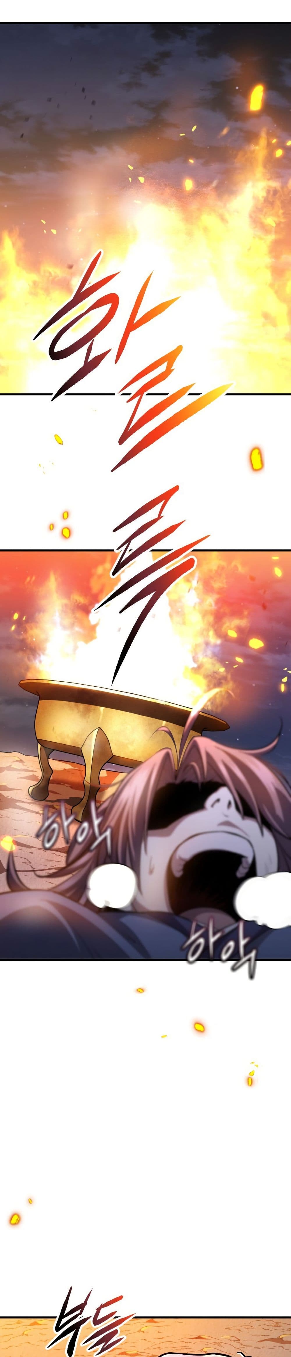 The Villains' Senior Brother page 38