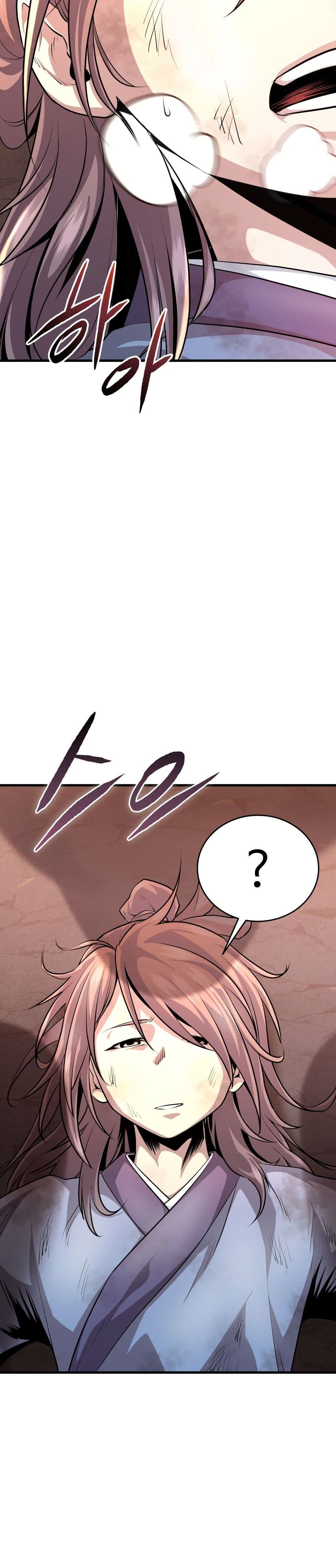 The Villains' Senior Brother page 40