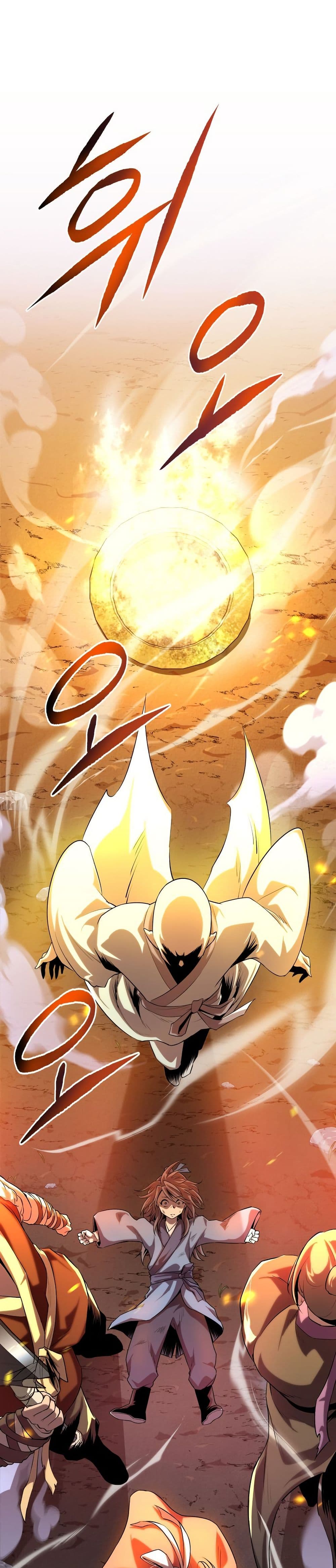 The Villains' Senior Brother page 41