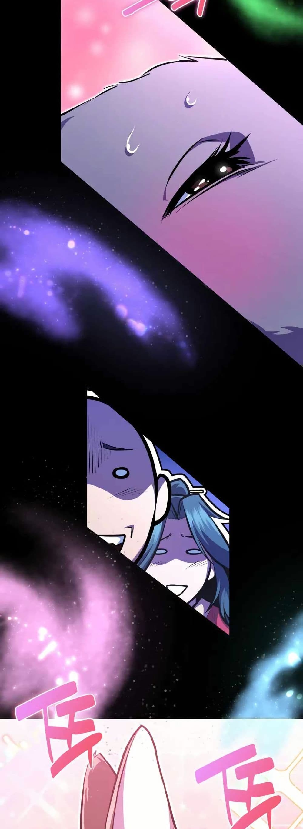 The Villains' Senior Brother page 9