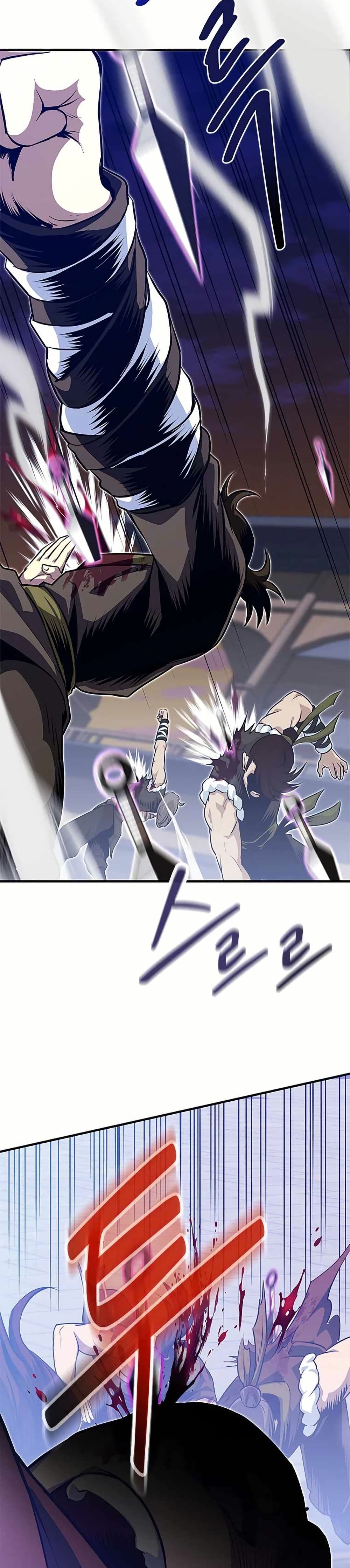 The Villains' Senior Brother page 14