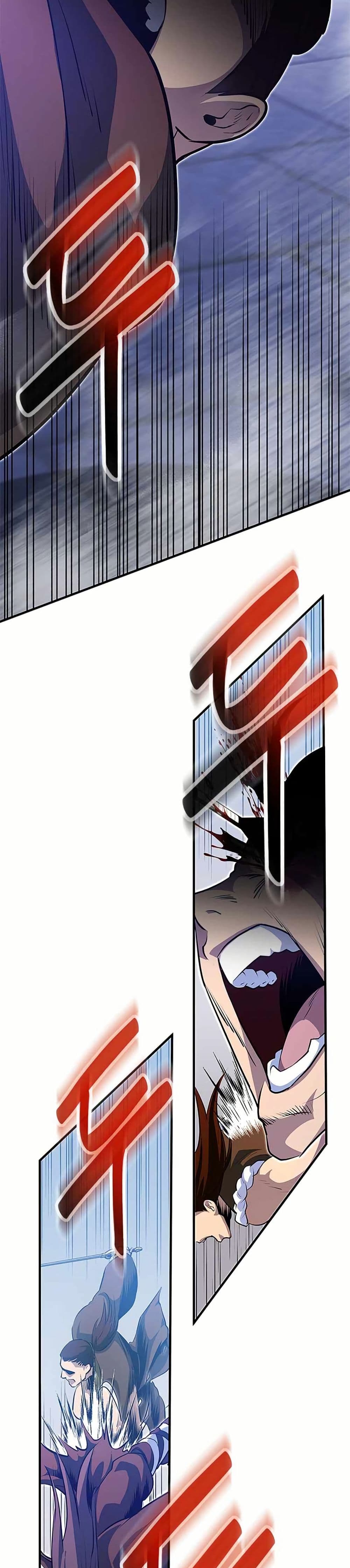 The Villains' Senior Brother page 15