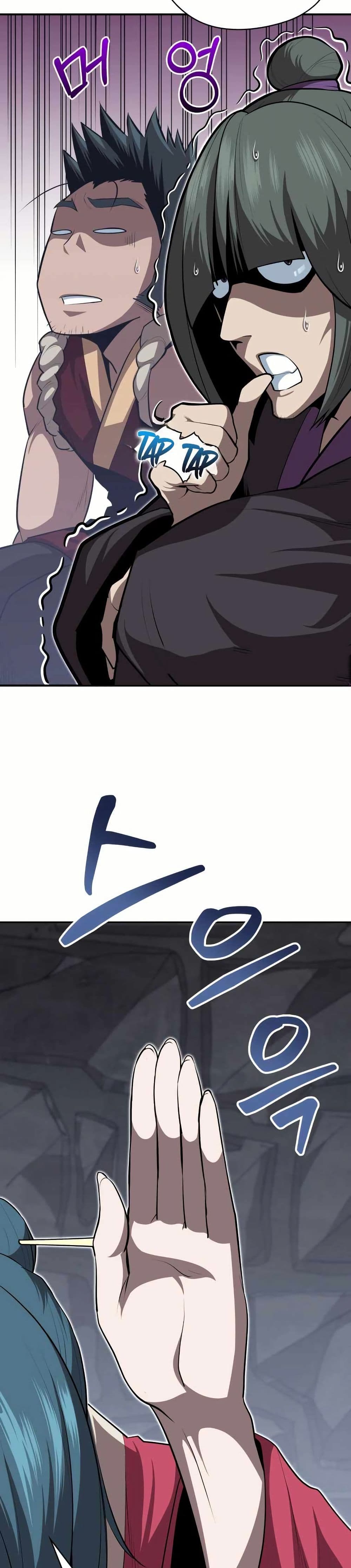 The Villains' Senior Brother page 4