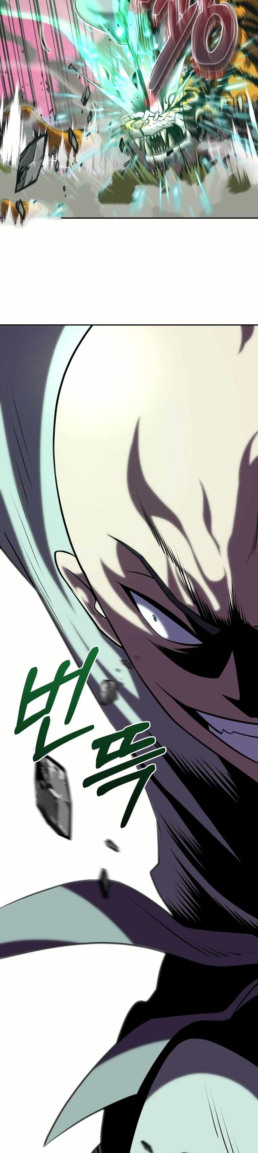 The Villains' Senior Brother page 42