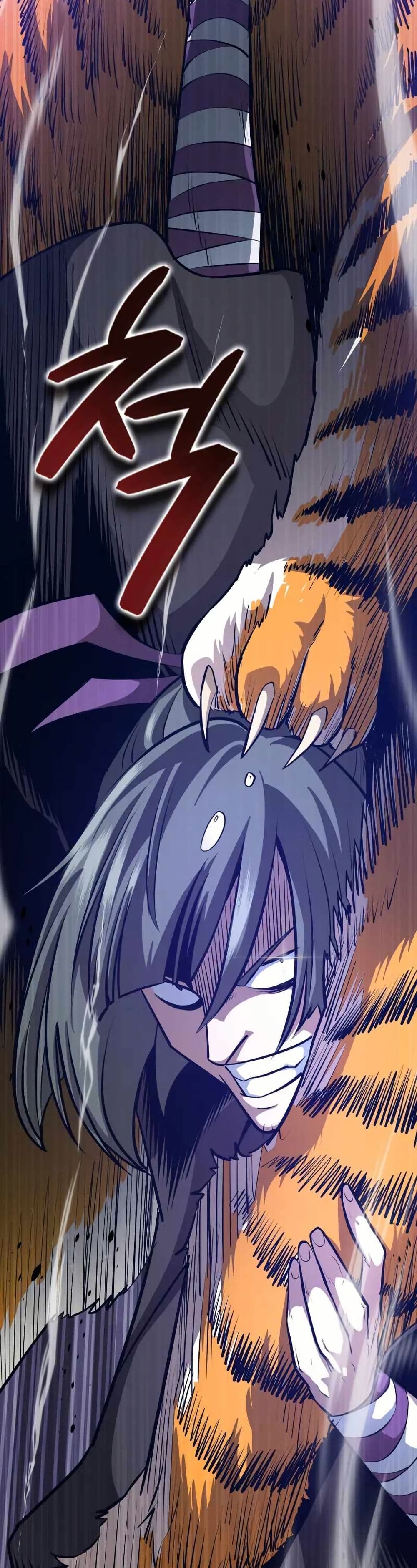 The Villains' Senior Brother page 42