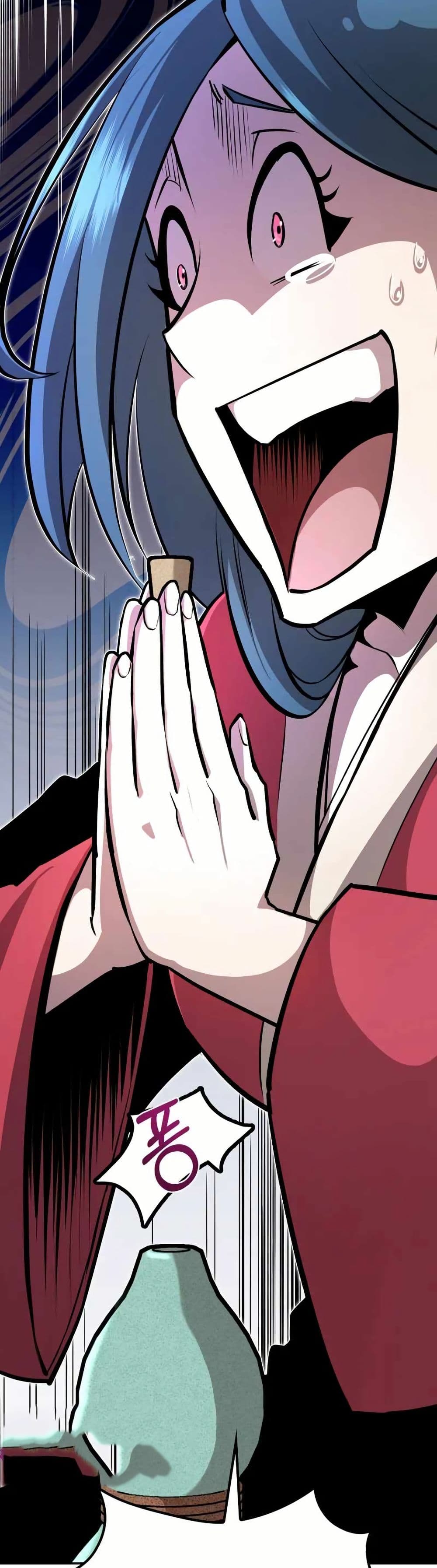 The Villains' Senior Brother page 22