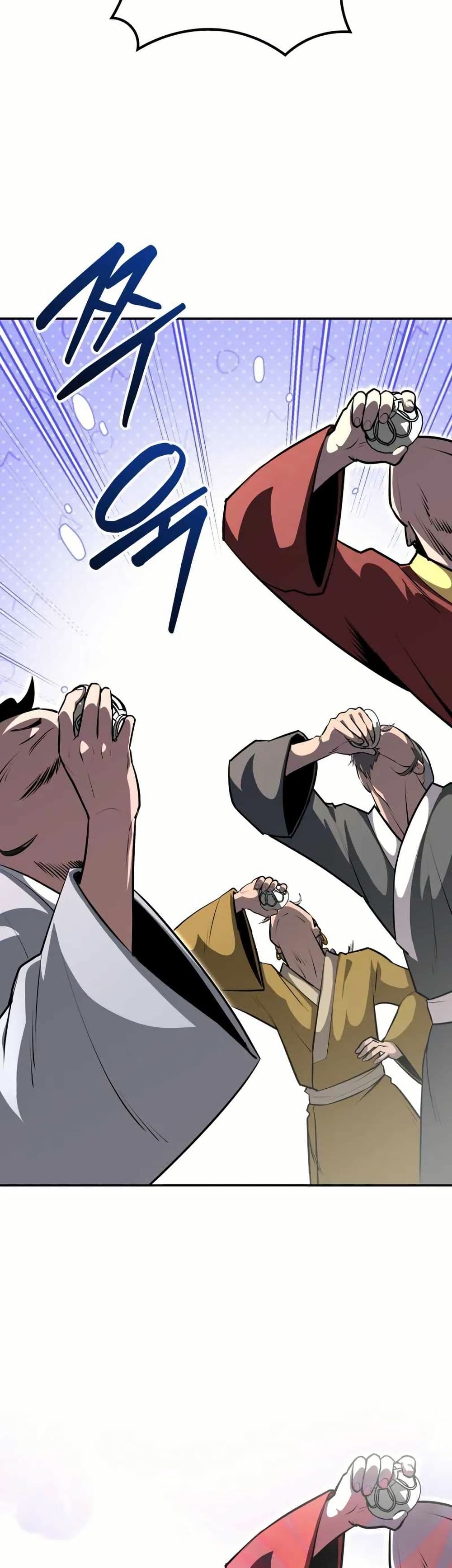 The Villains' Senior Brother page 17