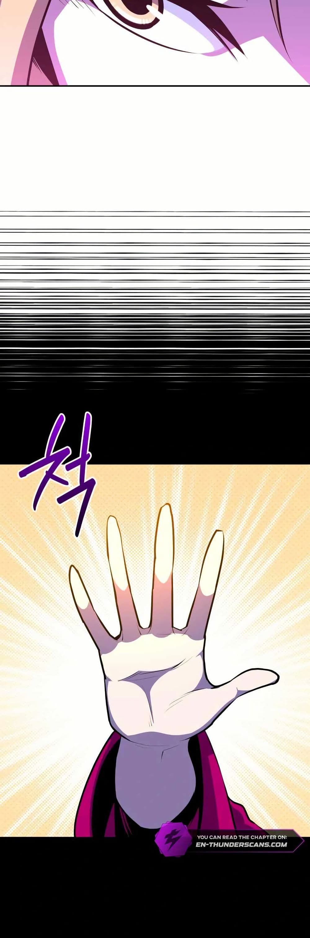 The Villains' Senior Brother page 21