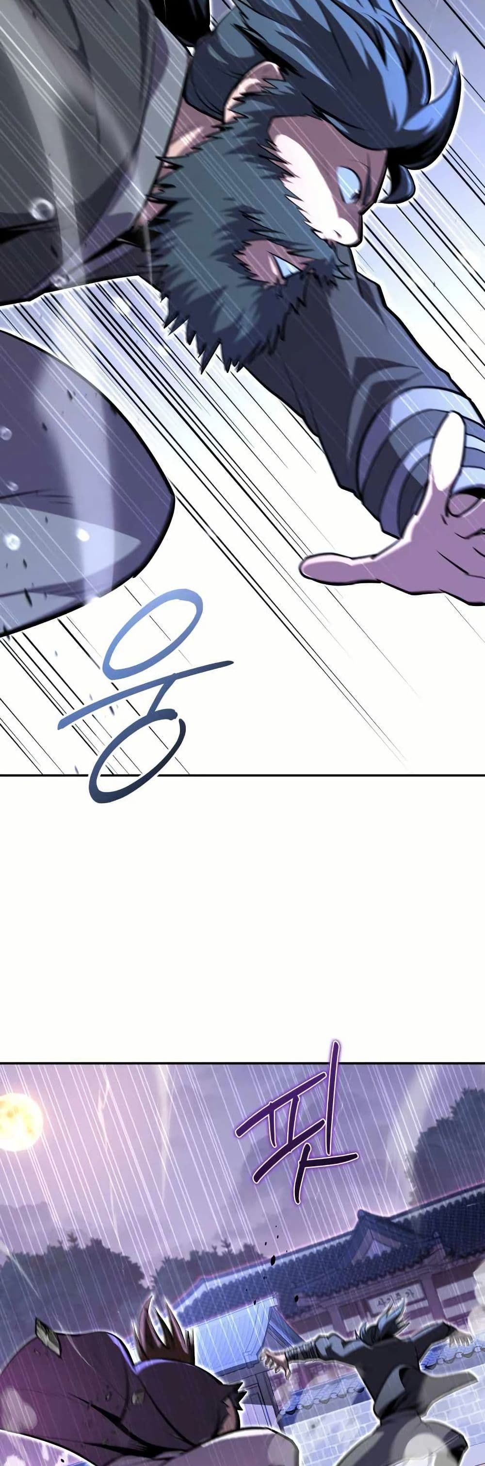 The Villains' Senior Brother page 34