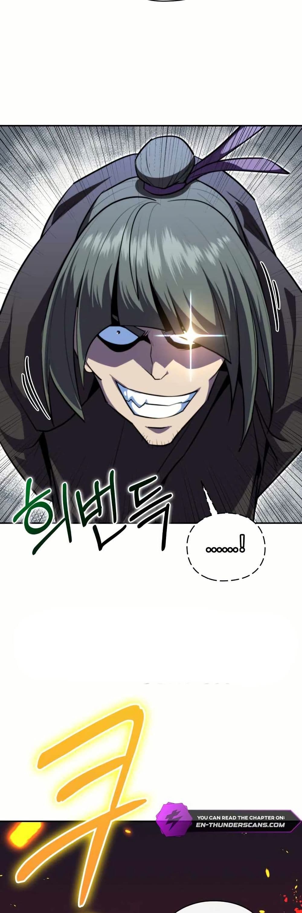 The Villains' Senior Brother page 57
