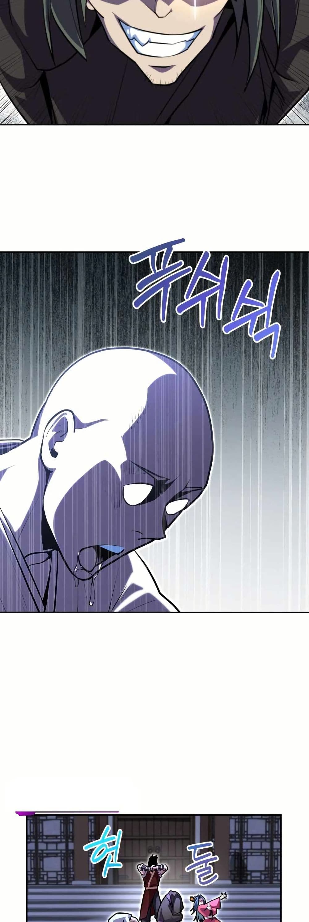 The Villains' Senior Brother page 3