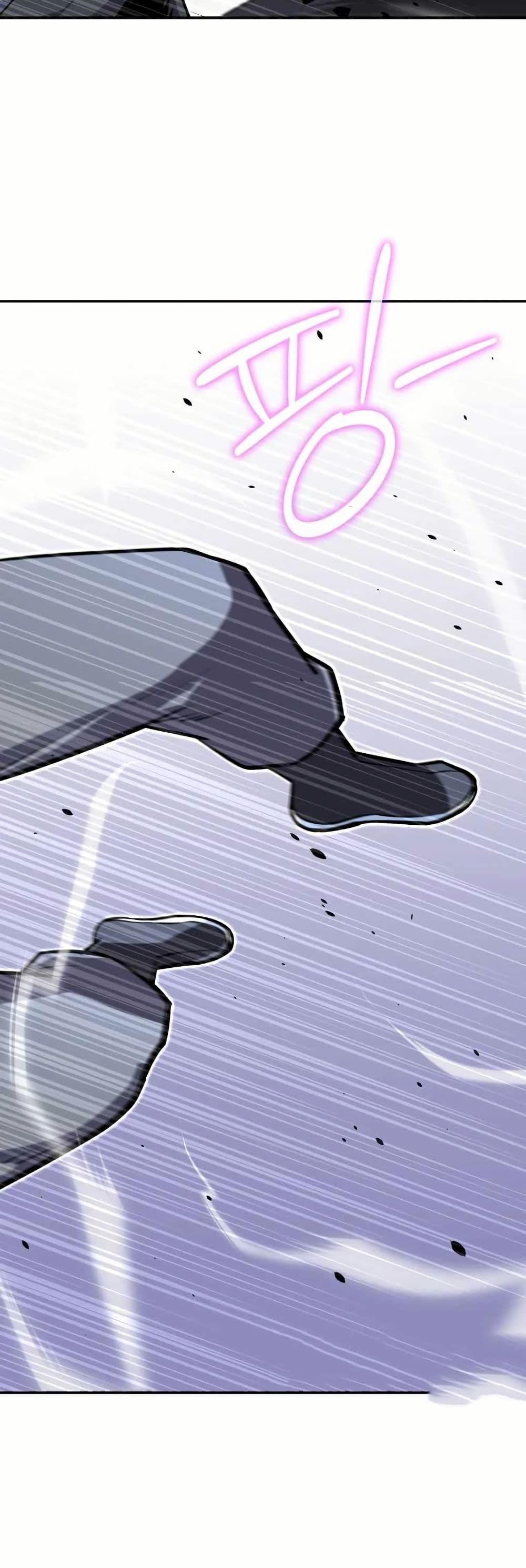 The Villains' Senior Brother page 10