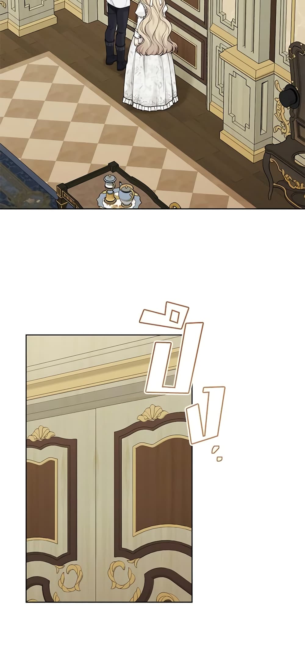 The Viridescent Crown page 3