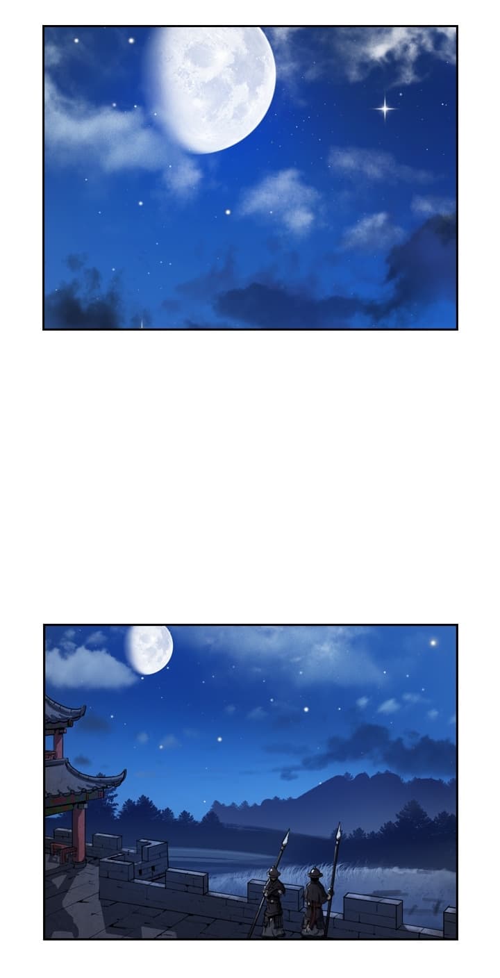 The Wanderer page 1