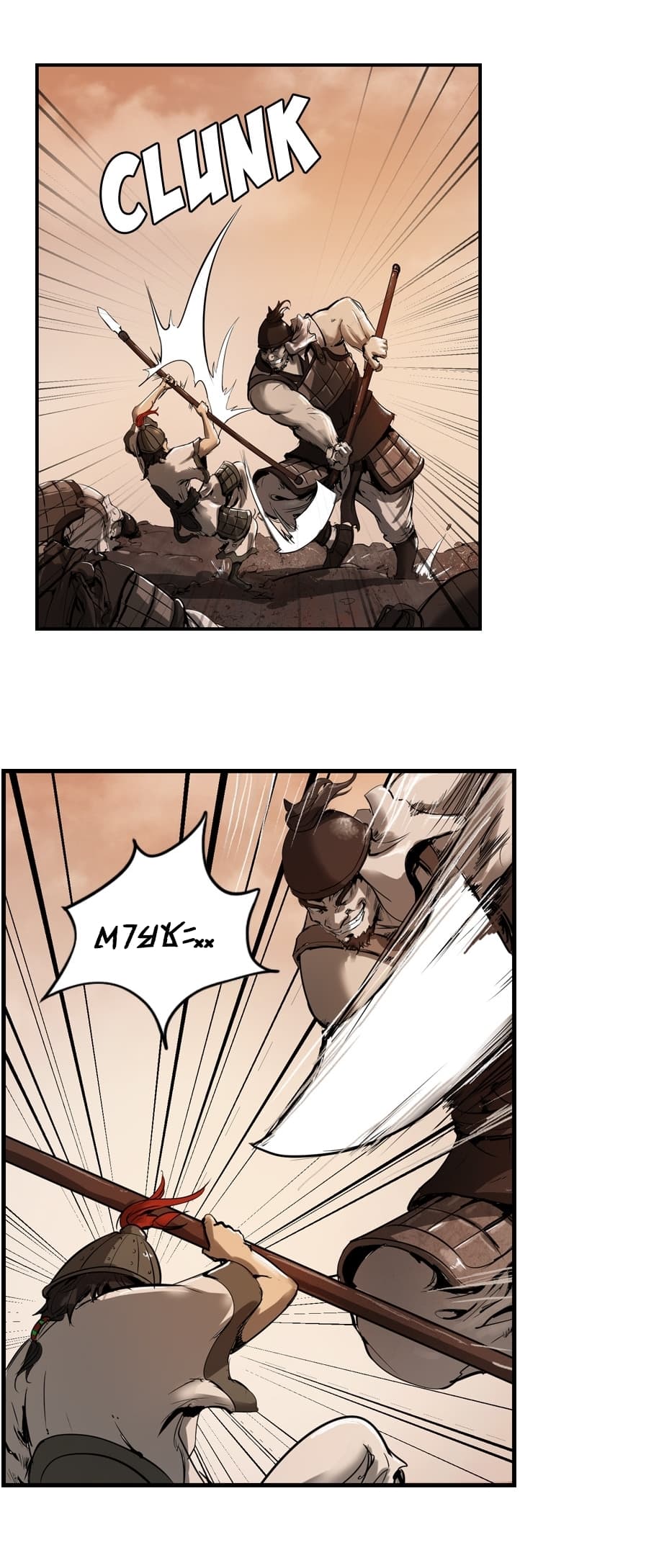 The Wanderer page 15