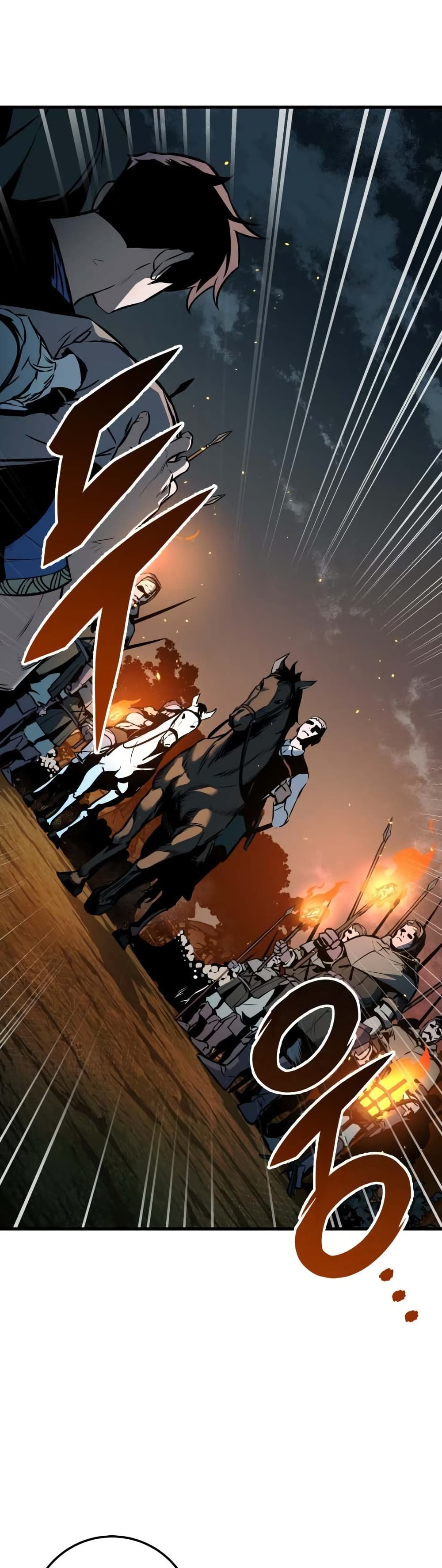 The Wandering Knight's Survival Manual page 63