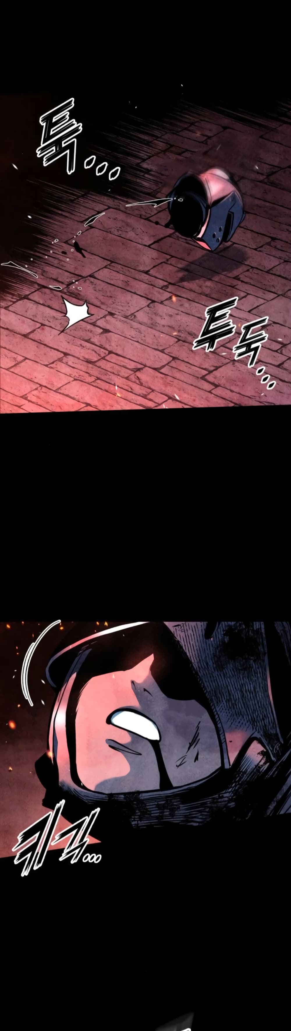 The Wandering Knight's Survival Manual page 8