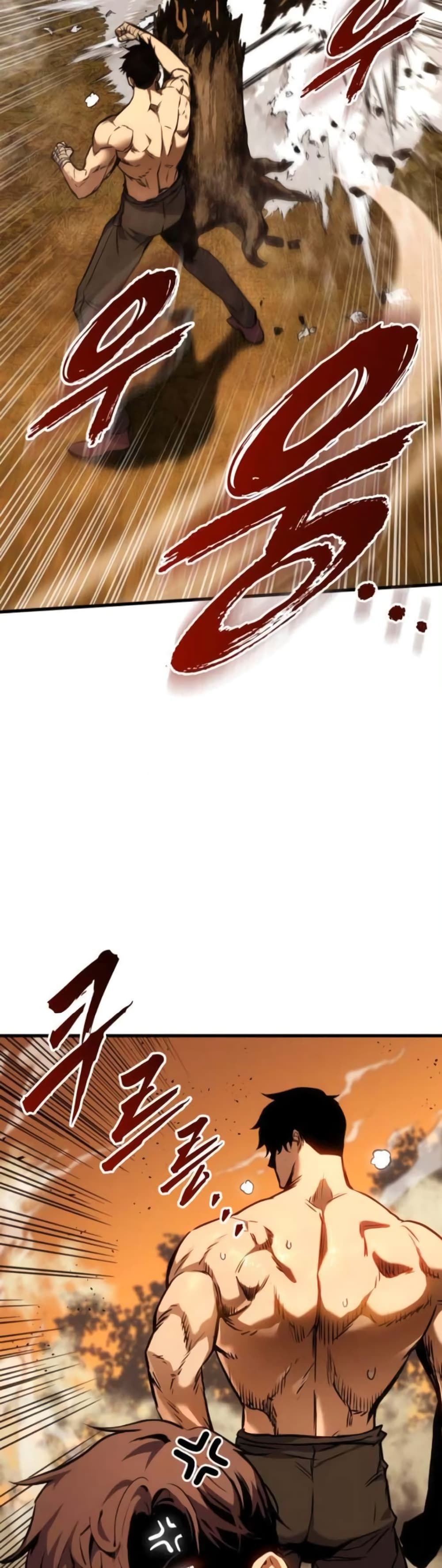The Wandering Knight's Survival Manual page 27