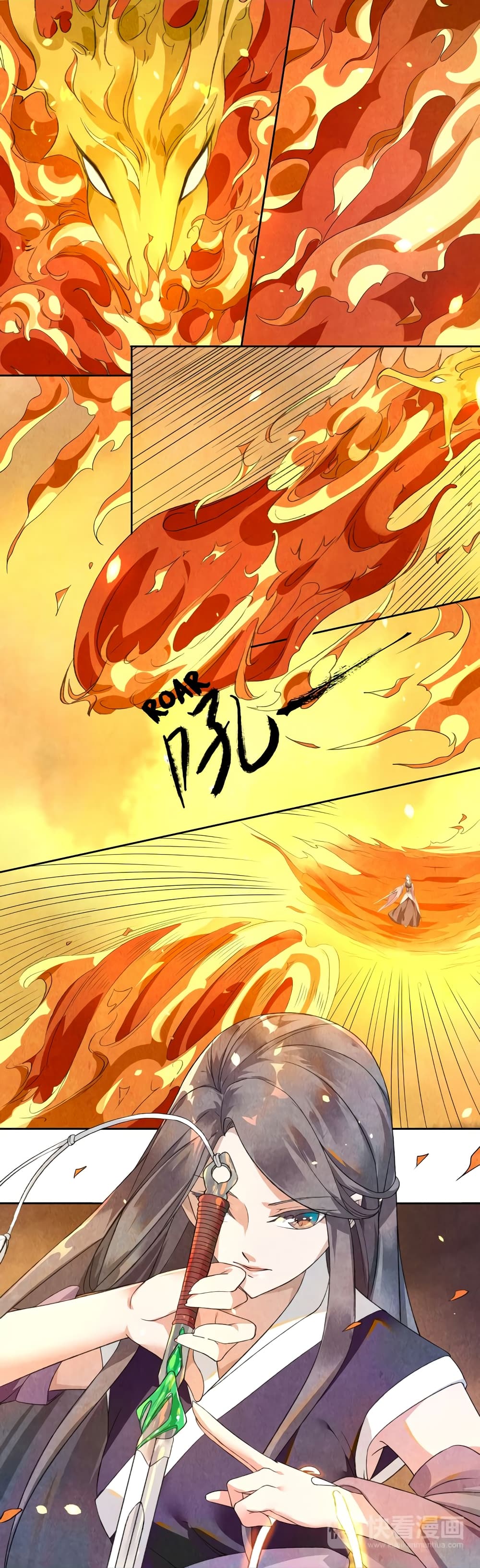 The Warrior Above page 12