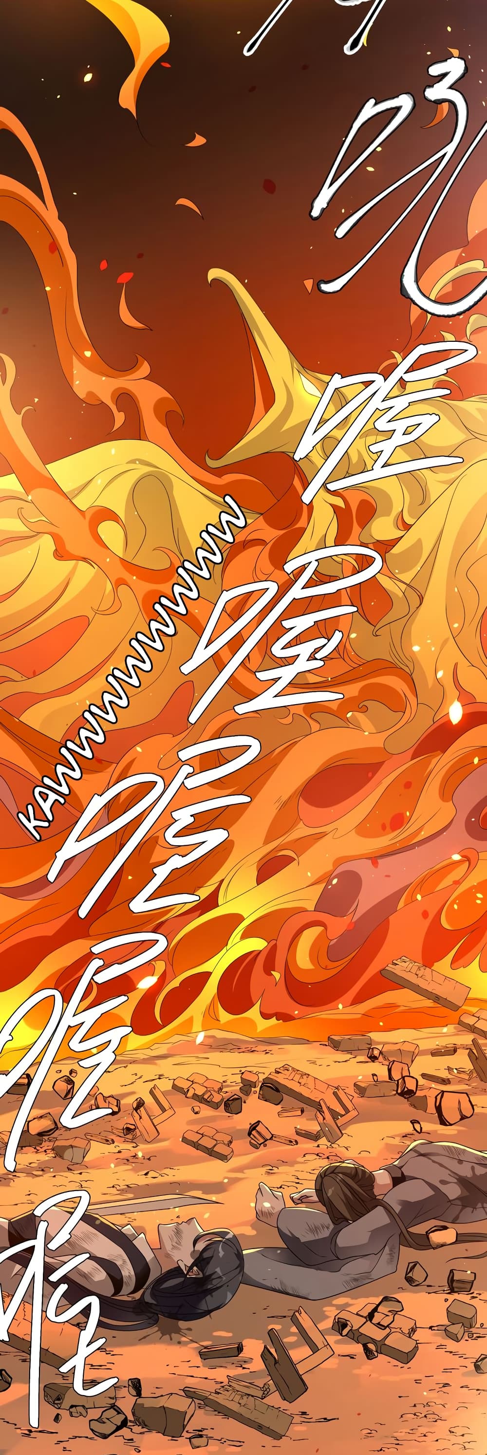 The Warrior Above page 60