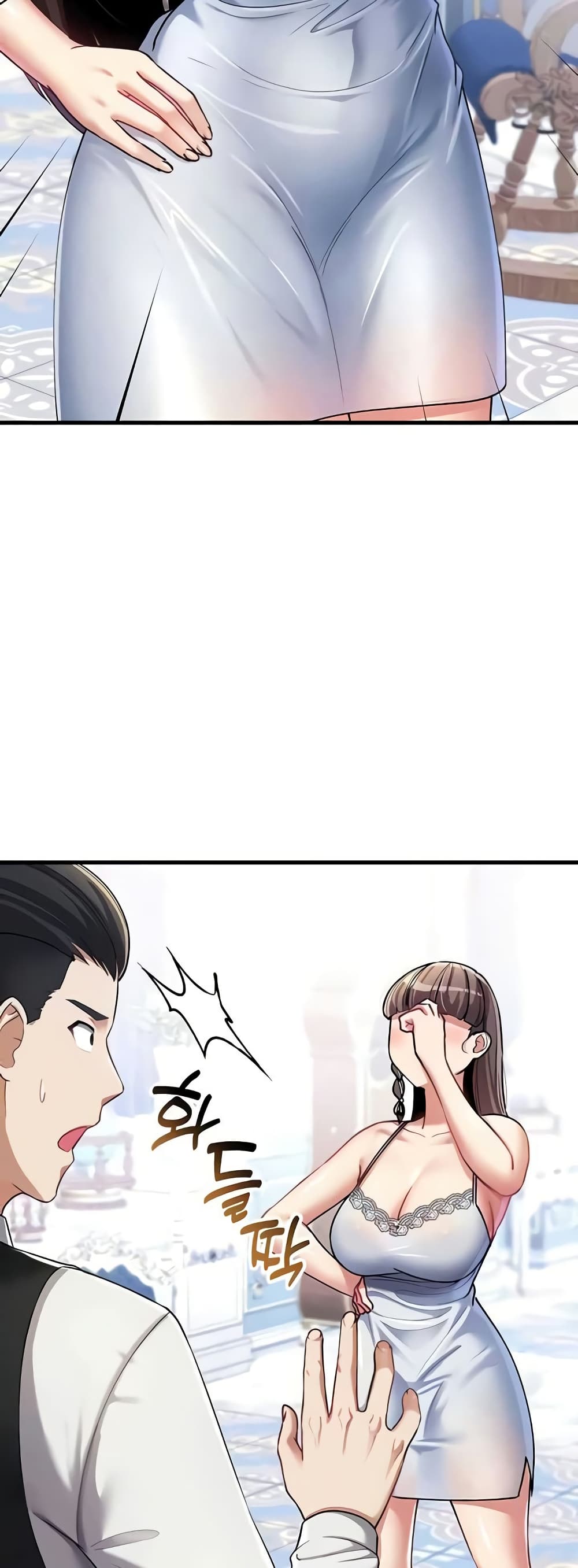The Warrior Became an Academy Professor After Divorce page 18