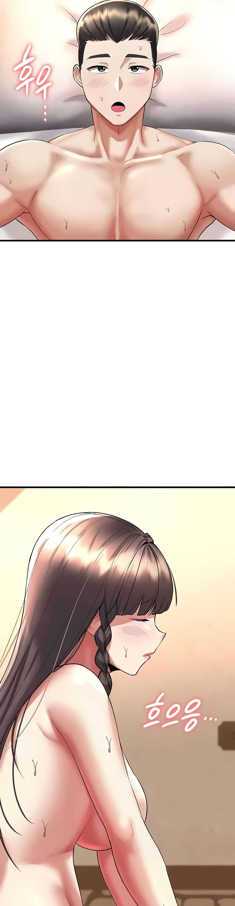 The Warrior Became an Academy Professor After Divorce page 16