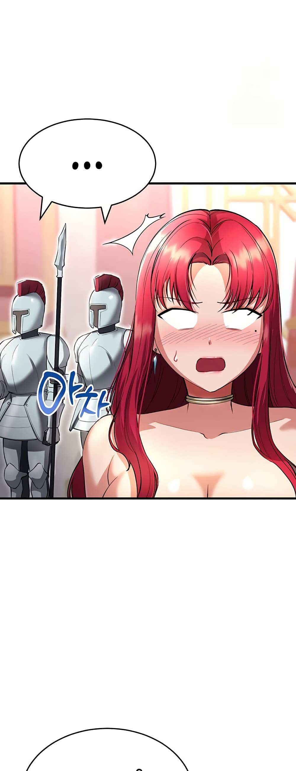 The Warrior Became an Academy Professor After Divorce page 35