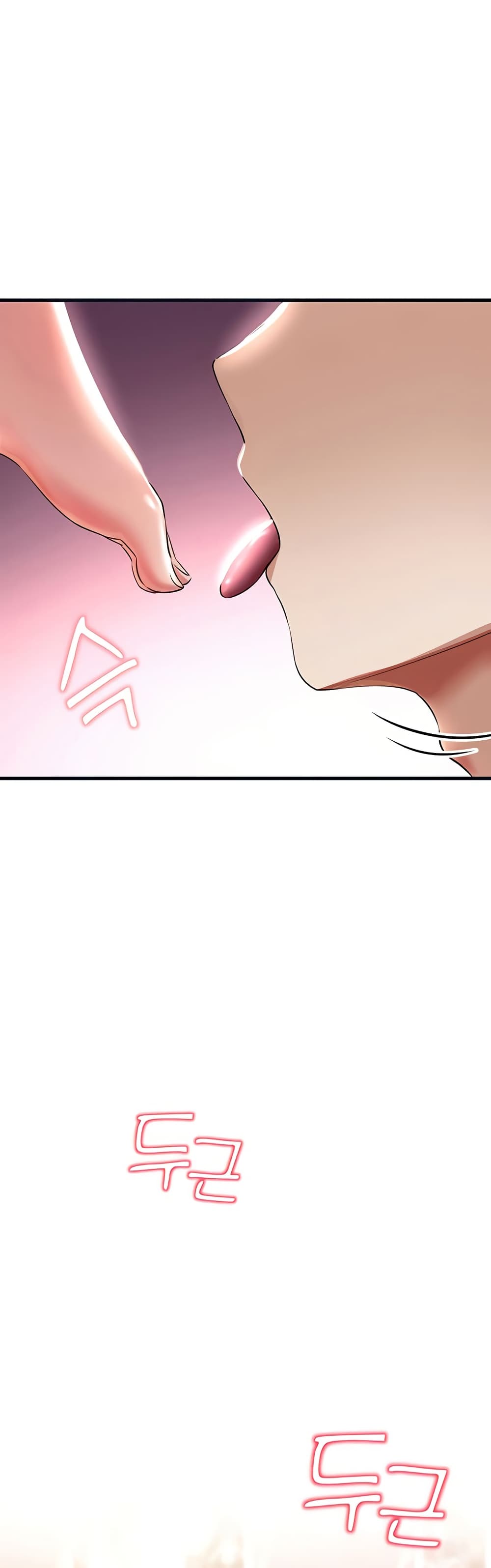The Warrior Became an Academy Professor After Divorce page 50