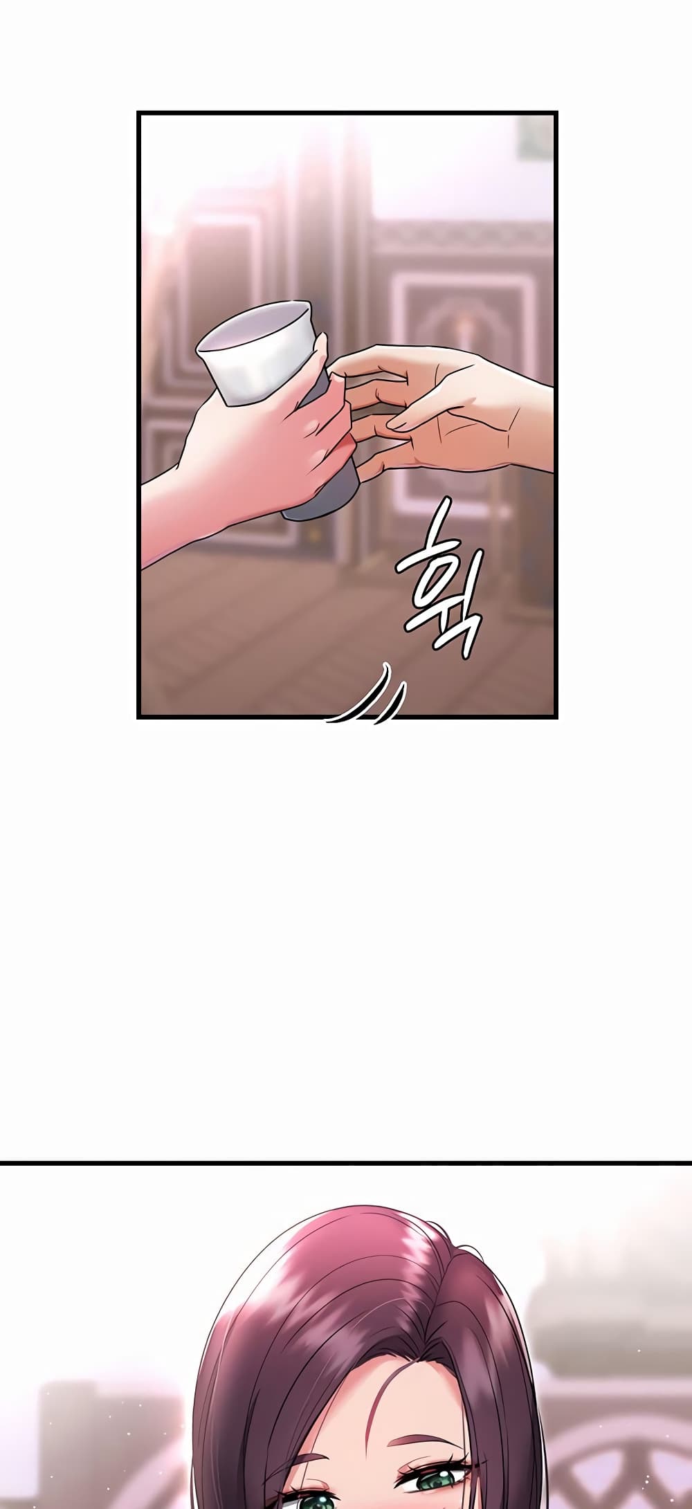 The Warrior Became an Academy Professor After Divorce page 19