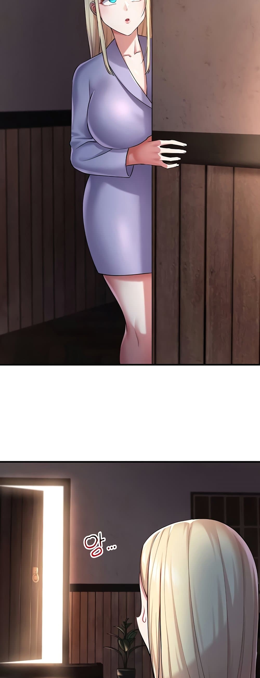 The Warrior Became an Academy Professor After Divorce page 46