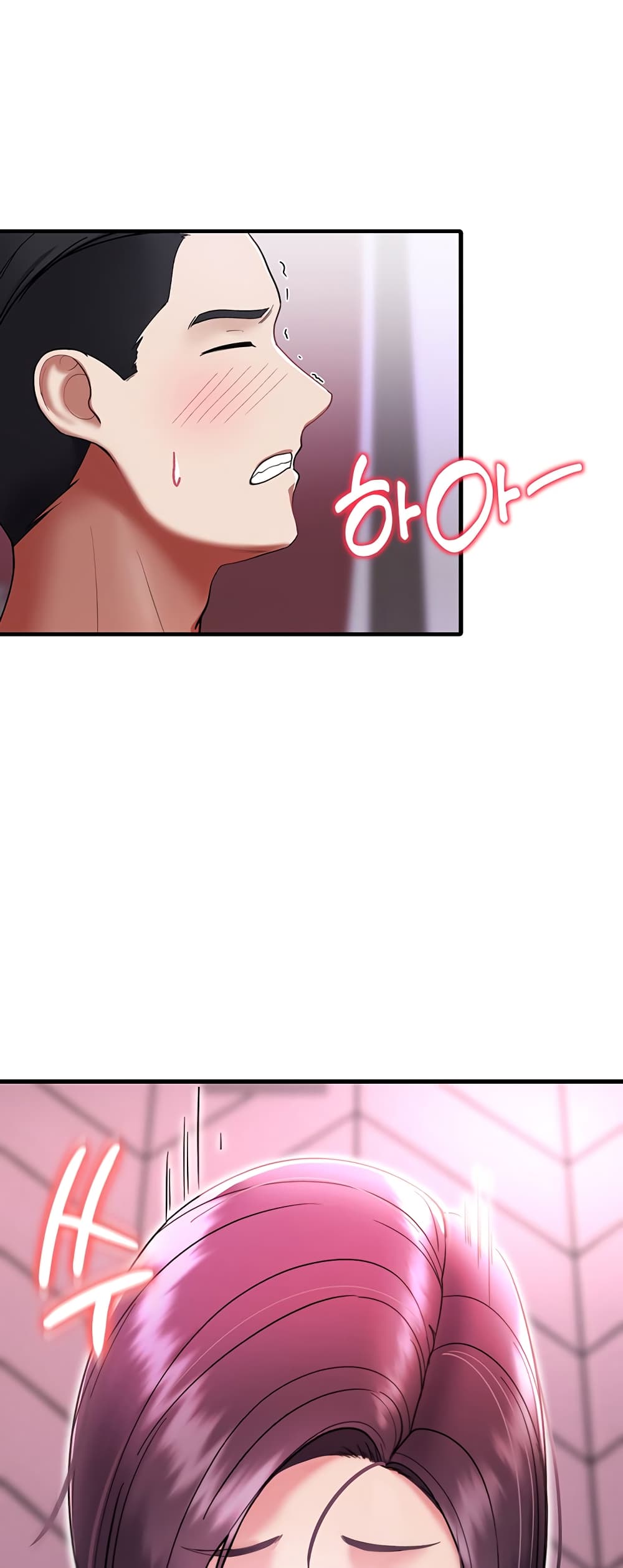 The Warrior Became an Academy Professor After Divorce page 31