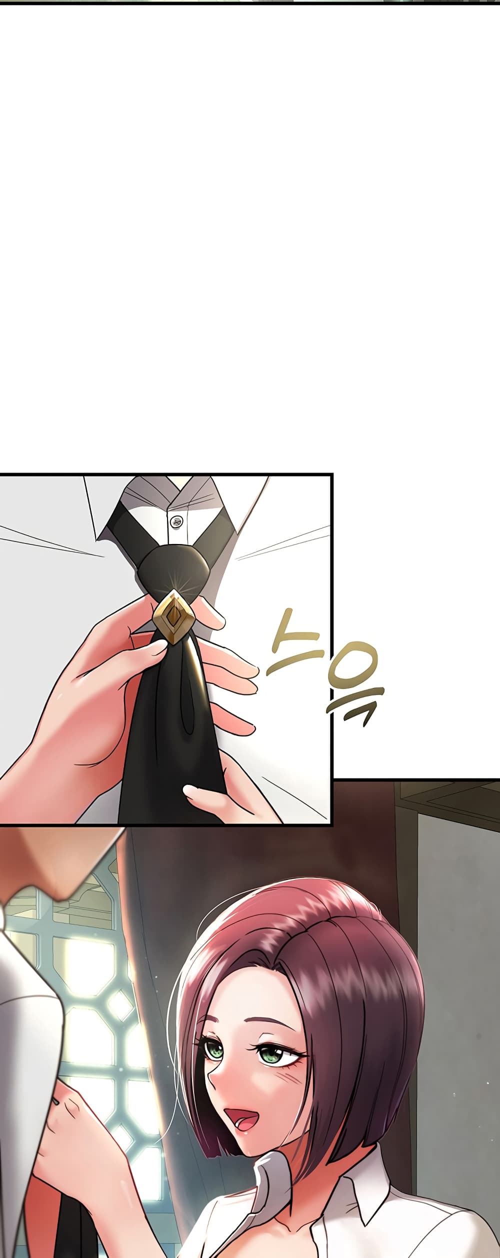 The Warrior Became an Academy Professor After Divorce page 54